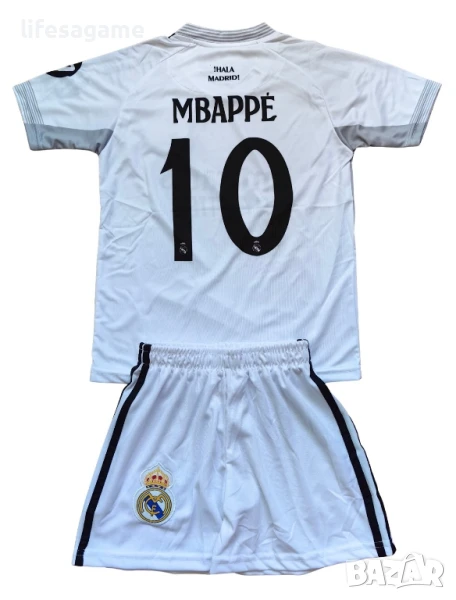 Детско - юношески футболен екип Реал Мадрид Мбапе 10 Real Madrid Mbappe , снимка 1