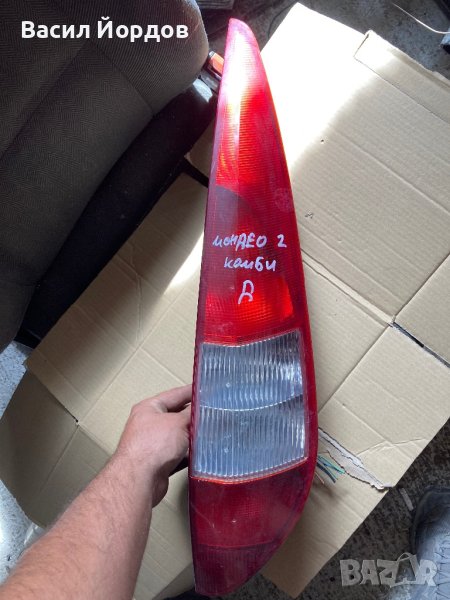 Ляв и Десен Стоп за Форд Мондео 2 Комби, Ford Mondeo 2 , снимка 1