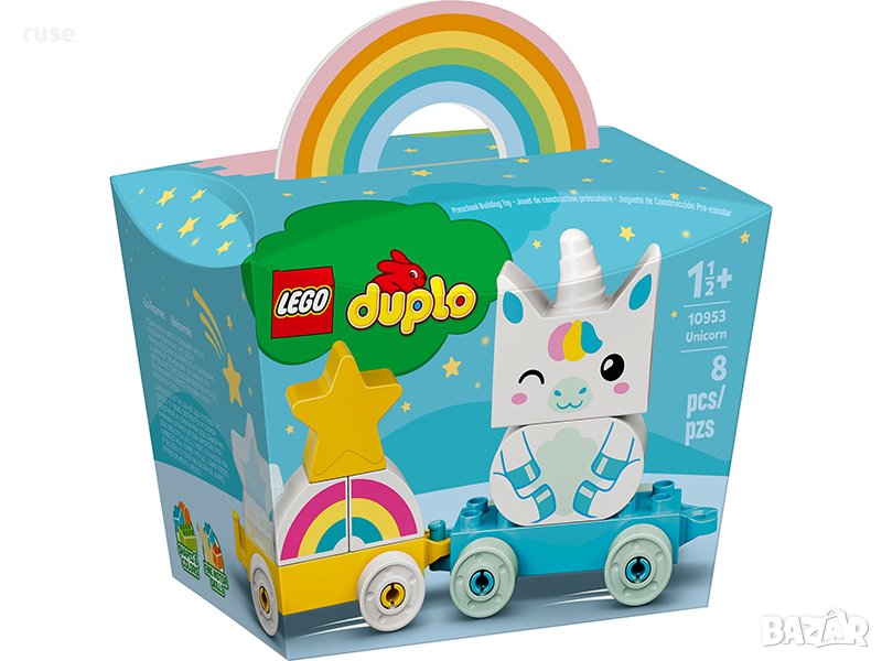 НОВИ! LEGO® DUPLO 10953 Влакче Eднорог, снимка 1