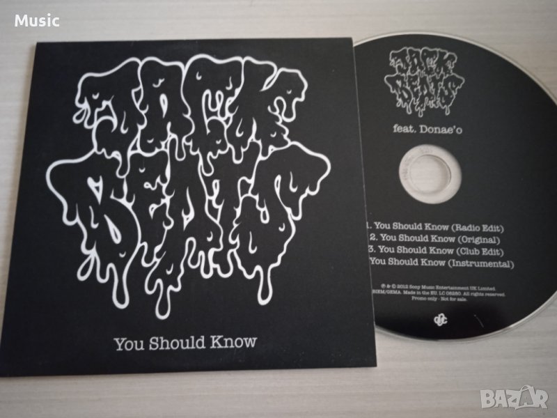 Jack Beats Feat. Donae'o ‎– You Should Know - оригинален диск, снимка 1
