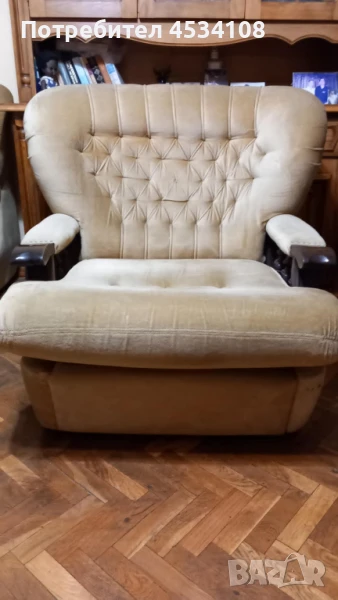 Подарявам 1 брой фотьойл, снимка 1