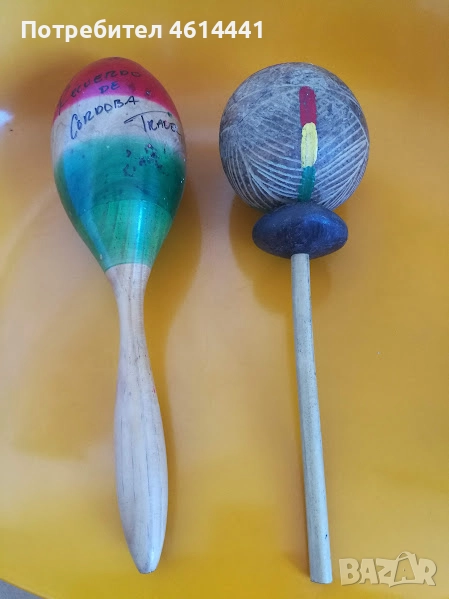 маракаси, снимка 1