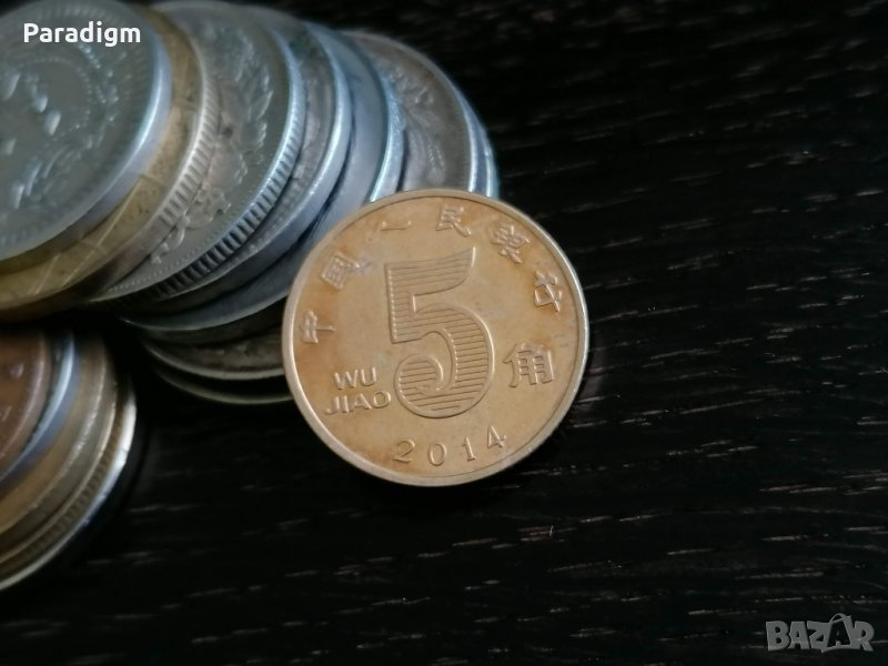 Монета - Китай - 5 яо | 2015г., снимка 1