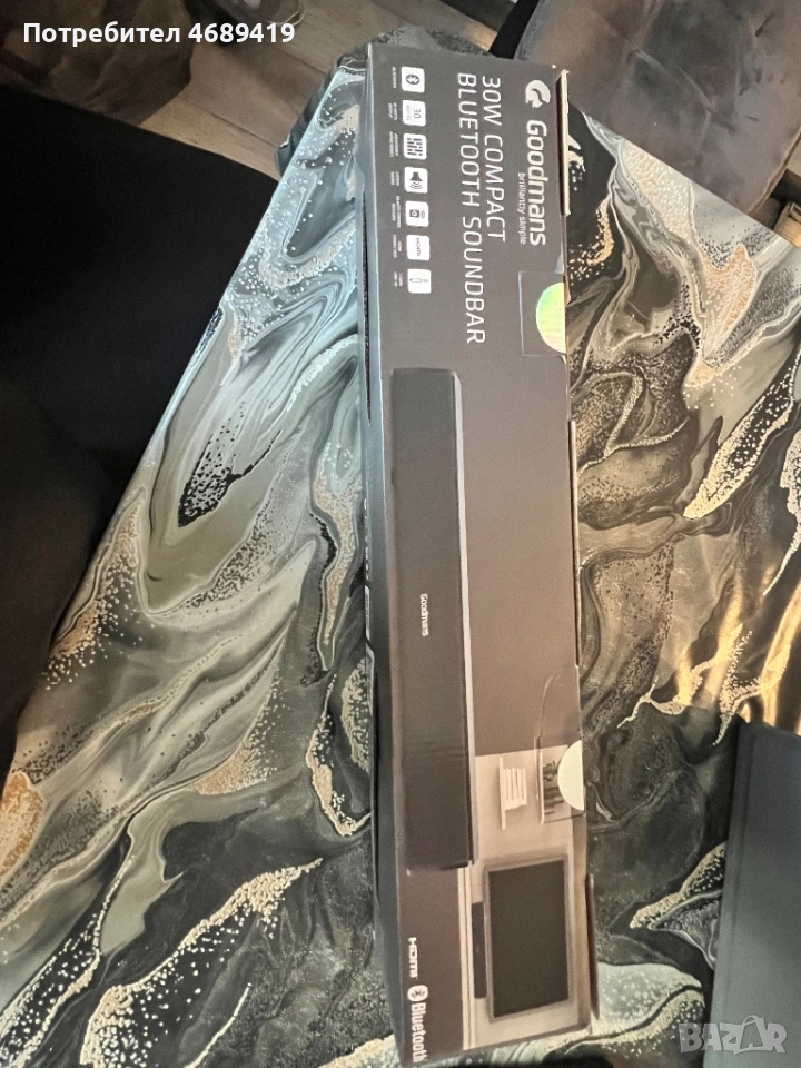 Саундбар, снимка 1