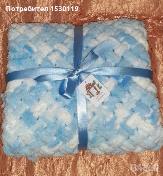 Одиалца, снимка 1