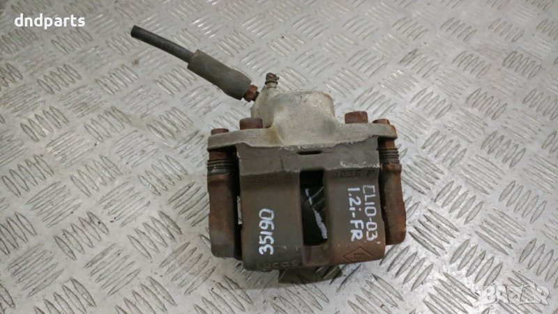 Спирачен апарат Renault Clio 1.2i 2003г.(преден десен)	, снимка 1