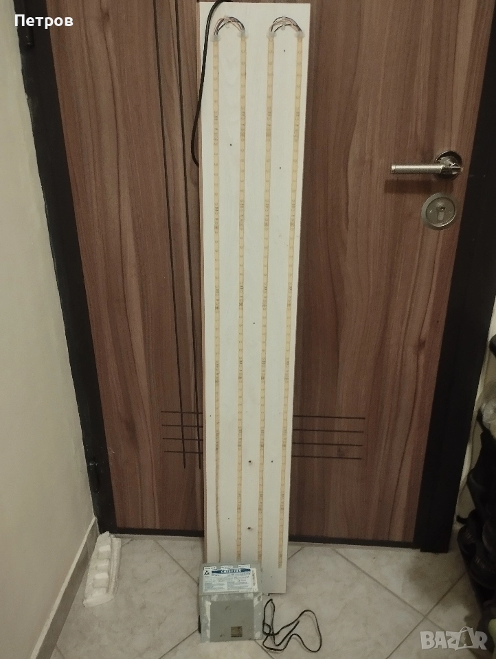 Подарявам лед осветление , снимка 1