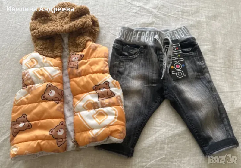 Нови дънки с етикета и грейка, снимка 1