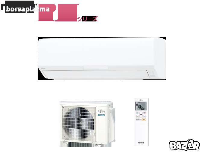 Японски Климатик Fujitsu AS-RH220K, NOCRIA RН, Хиперинвертор, BTU 10000, А+++, Нов 15-20 м², снимка 1