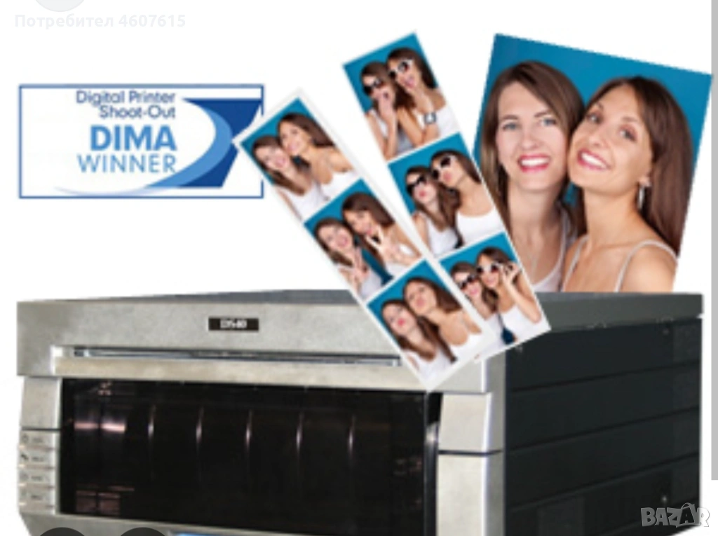 Принтер за снимки DNP ds40, снимка 1