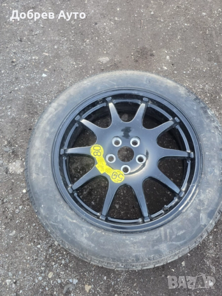 Резервна гума тип "Патерица" 20" за Range Rover Vogue 2018г, снимка 1