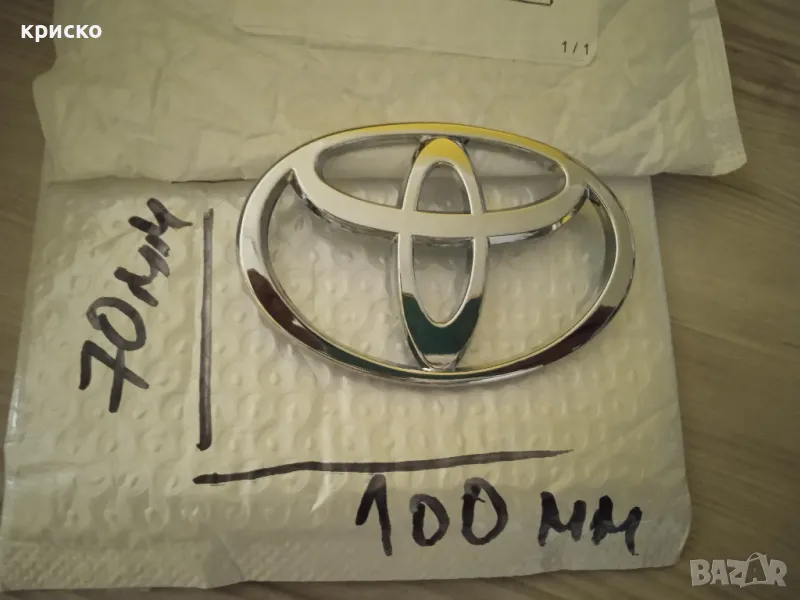 емблема тойота, снимка 1