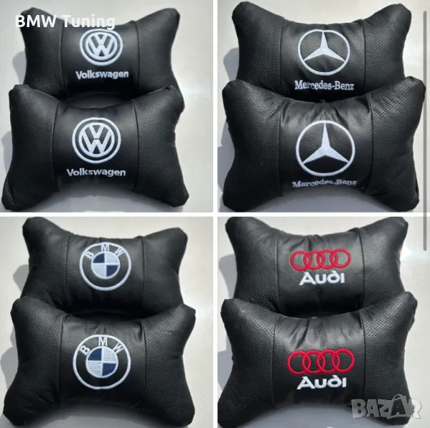 Авто Възглавнички, снимка 1