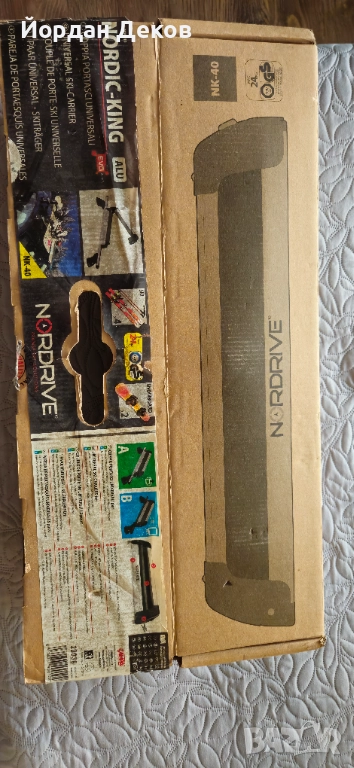Продавам багажник за ски NORDRIVE NK 40 Nordic-King Evo, снимка 1