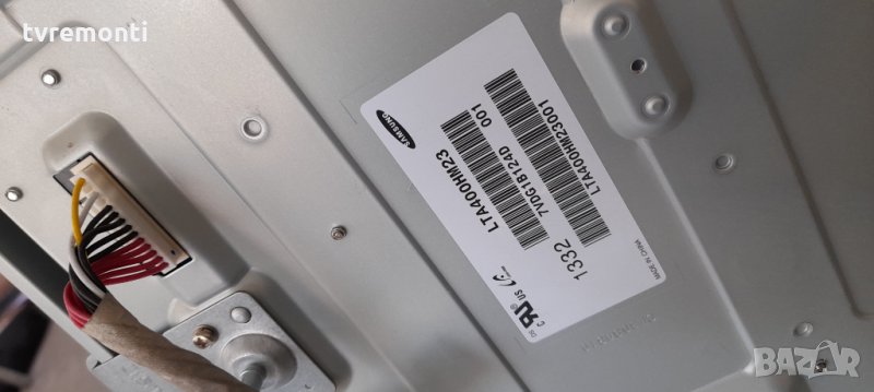 лед диоди от дисплей LTA400HM23 телевизор Philips модел 40PFL3078K/12, снимка 1