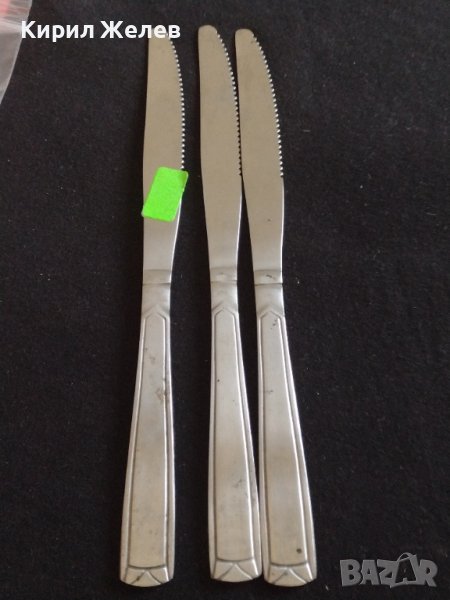 Три стари ножа с маркировка ACIER INOX перфектно състояние за КОЛЕКЦИЯ ДЕКОРАЦИЯ 42149, снимка 1