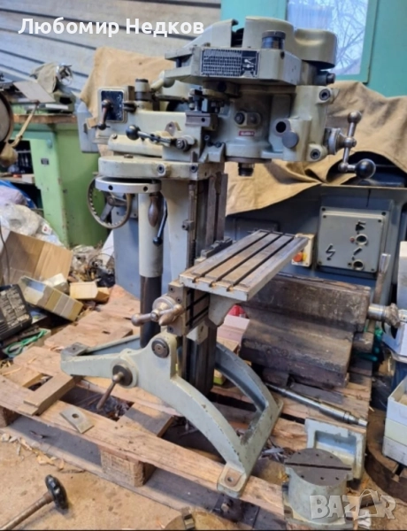 Швейцарски Струг Фреза Астоба, снимка 1