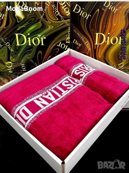 💋Christian Dior луксозни хавлии💋, снимка 1