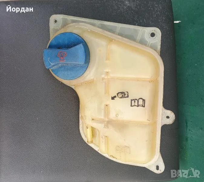 Казанче за антифриз за Audi / Skoda / Volkswagen, снимка 1