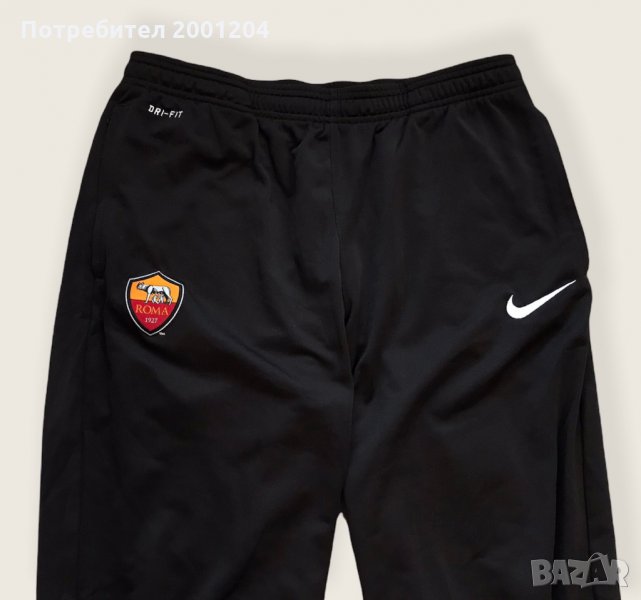 Анцуг на Рома - AS Roma - Nike размер М, снимка 1