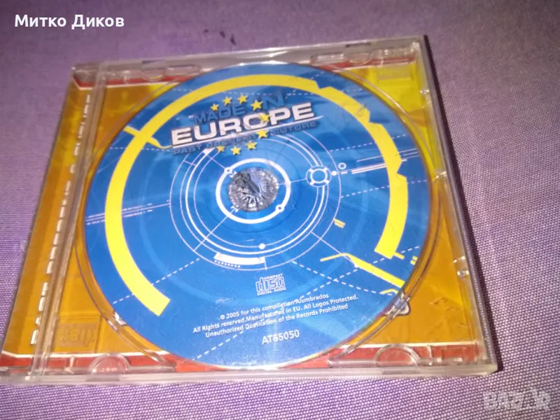 Made in Europe CD, снимка 1
