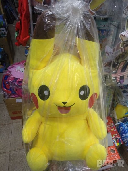 Голям пикачу, 25,45, 55см,105см-120см, снимка 1