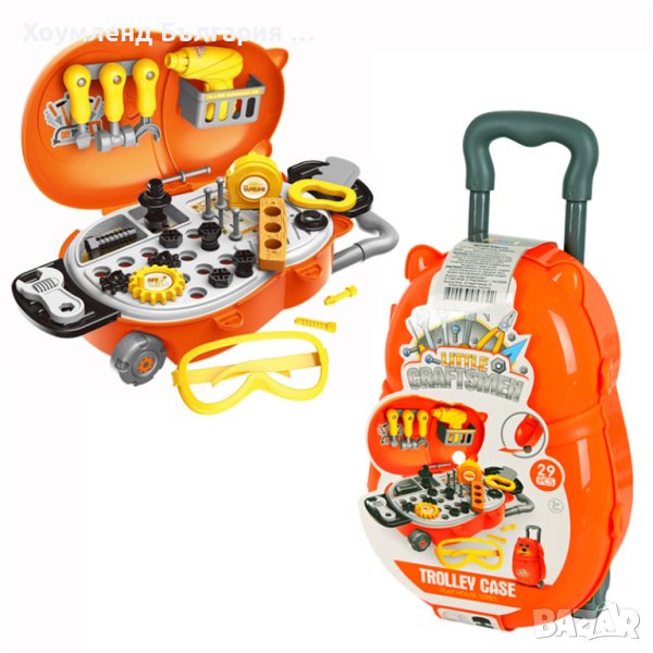 Страхотен детски куфар с инструменти за млади майстори, снимка 1