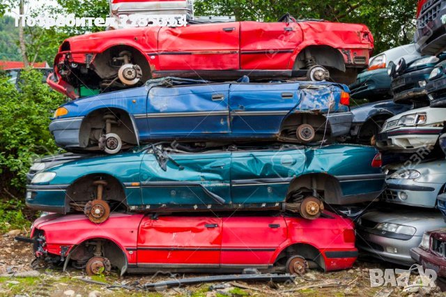 ♻️Вземам всякакви автомобили♻️, снимка 1