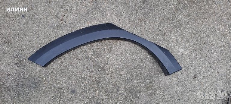 ЛАЙСНА ЗА КАЛНИК ЗАДНА ДЯСНА за Peugeot 2008 2013 2015 2017 2019  9817491777, снимка 1