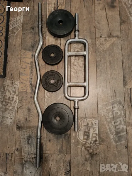 Фитнес уреди , снимка 1