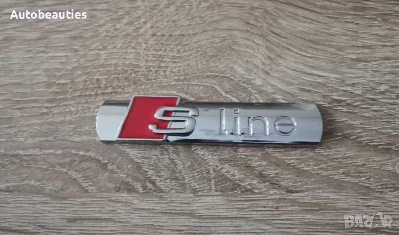 Audi S line сребрист гланц емблема , снимка 1