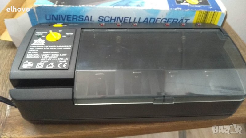 Зарядно за батерии TOP CRAFT MW9399GS, снимка 1
