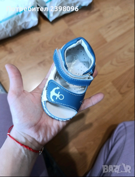 Бебешки сандали, снимка 1