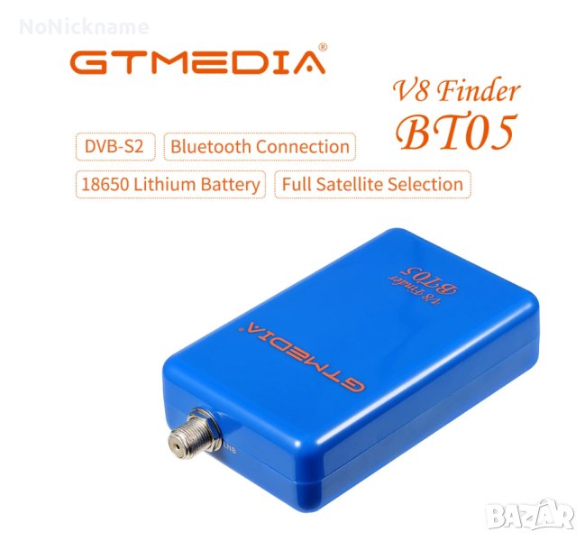 GTMEDIA V8 BT05 Bluetooth Sat Satellite Finder Уред за настройка на сателитни антени Сат Файндър, снимка 1