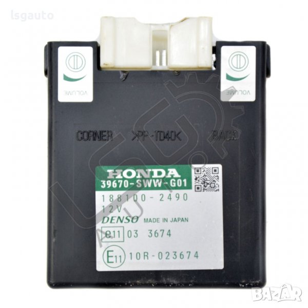 Контрол модул парктроник Honda CR-V III 2006-2010 H060622N-187, снимка 1