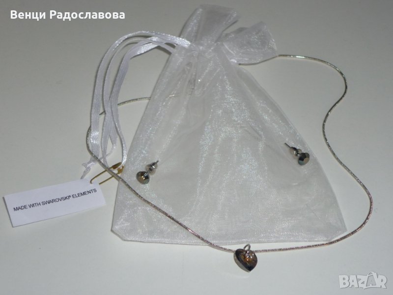 Луксозен комплект колие+обици с черни камъни Svarowski с формата на сърца в торбичка за подарък, снимка 1