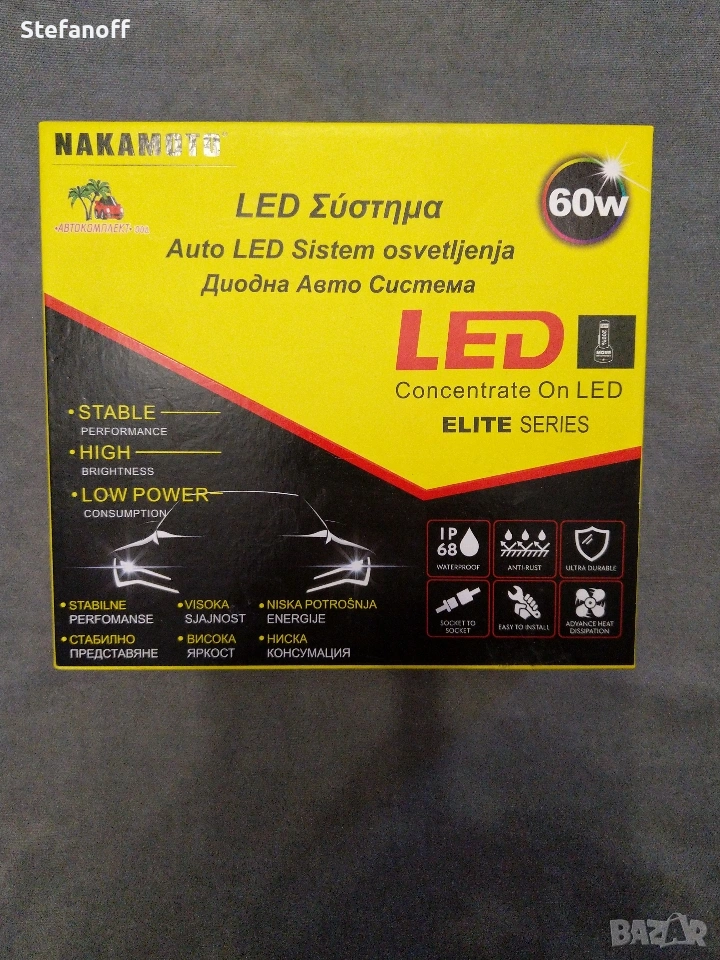 LED крушки NAKAMOTO H7, снимка 1