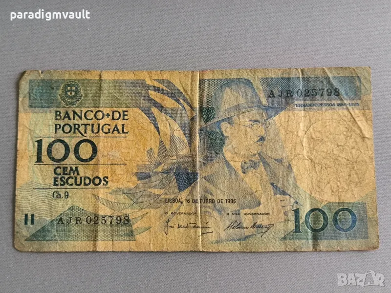 Банкнота - Португалия - 100 ескудос | 1986г., снимка 1
