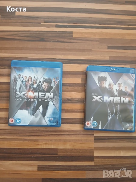 Х-Меn-10лв общо 10лв(Blu-Ray филми), снимка 1