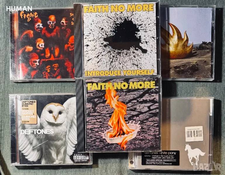 Faith No More - Deftones - Audioslave - Fight, снимка 1