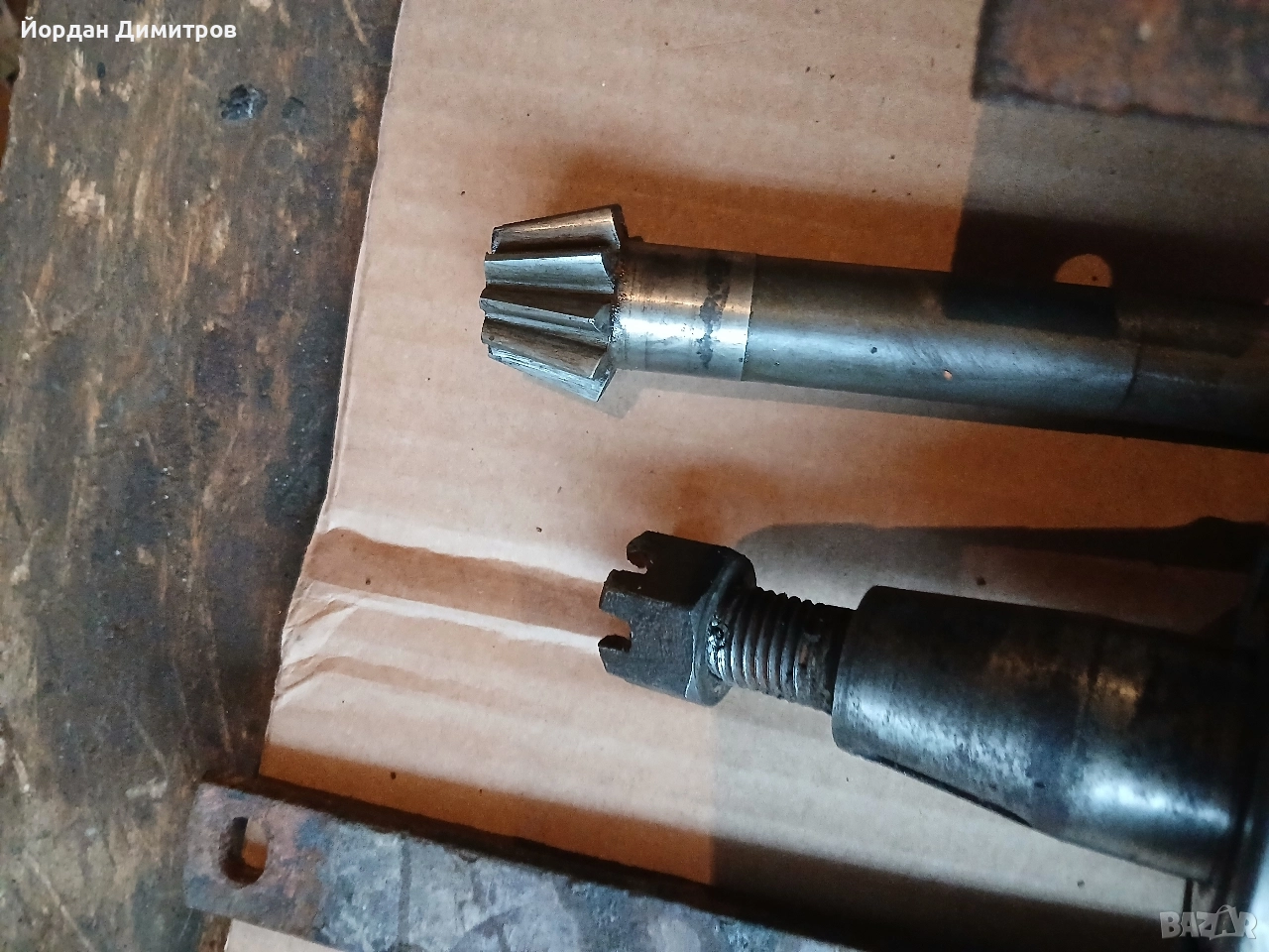 ФРЕЗА ЗА ПЛОВДИВСКИ МОТОБЛОК КАРНОБАТСКИЯ МОДЕЛ НА ЧАСТИ , снимка 1