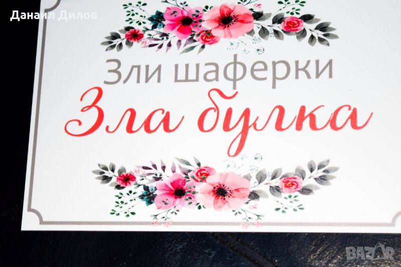 Видео и Фото заснемане, снимка 1