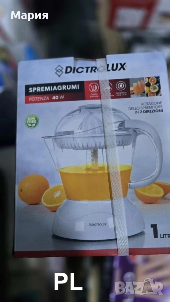 Електрическа сокоизтисквачка , снимка 1