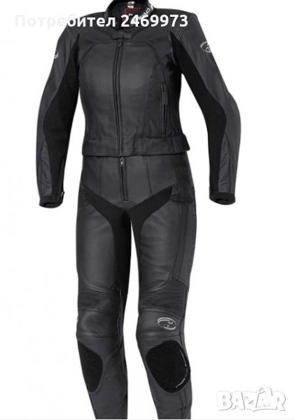 Held Shelby дамски кожен костюм протектори, снимка 1
