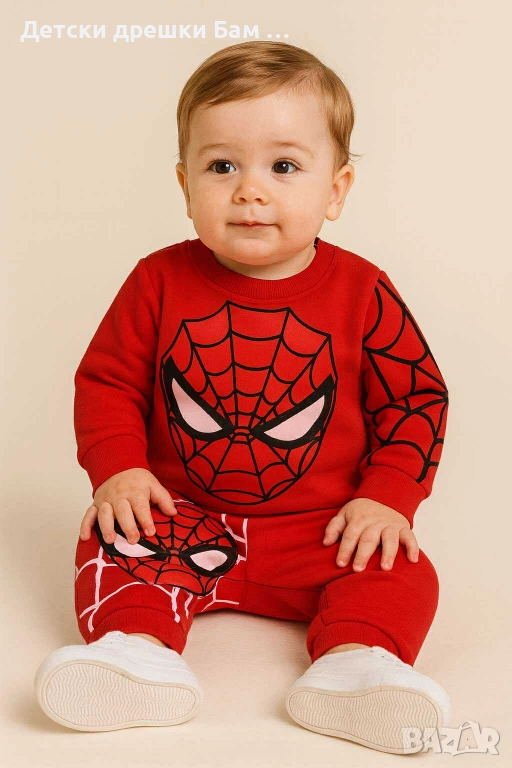 Бебешки ватиран комплект Спайдърмен, снимка 1