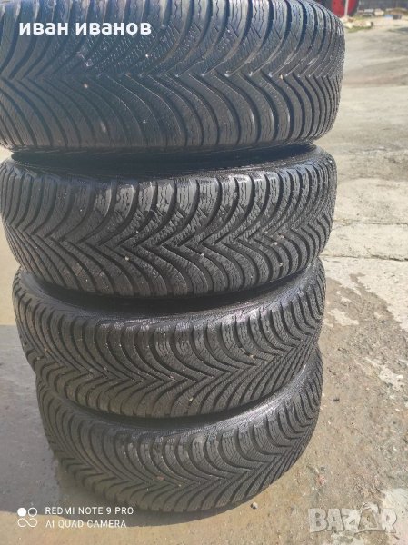 Гуми Мишелин, снимка 1