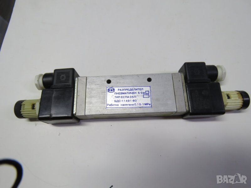 Български Пневматичен Разпределител 5/2 Ф6 2 бобини - 12V право / 24 волта променливо, снимка 1