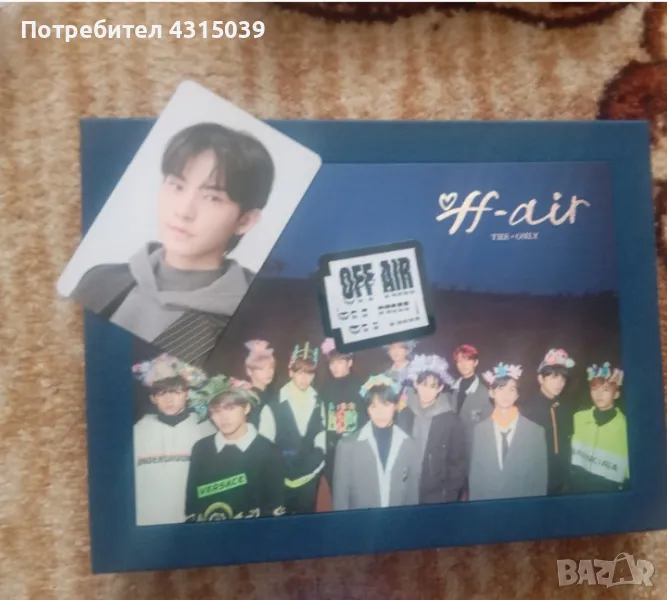 Kpop/ Кпоп албум The Boyz - The Only, снимка 1