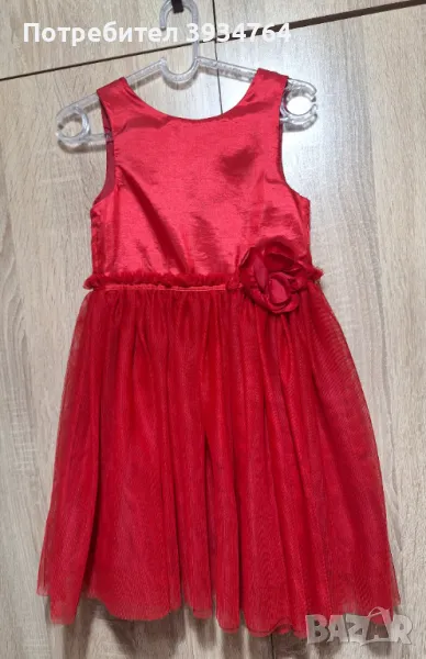 Официална рокля H&M, снимка 1