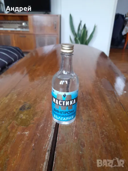 Стара бутилка,стограмка Мастика, снимка 1